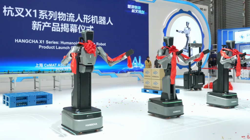 Hangcha Robotics' X1 Series of Logistics Humanoids