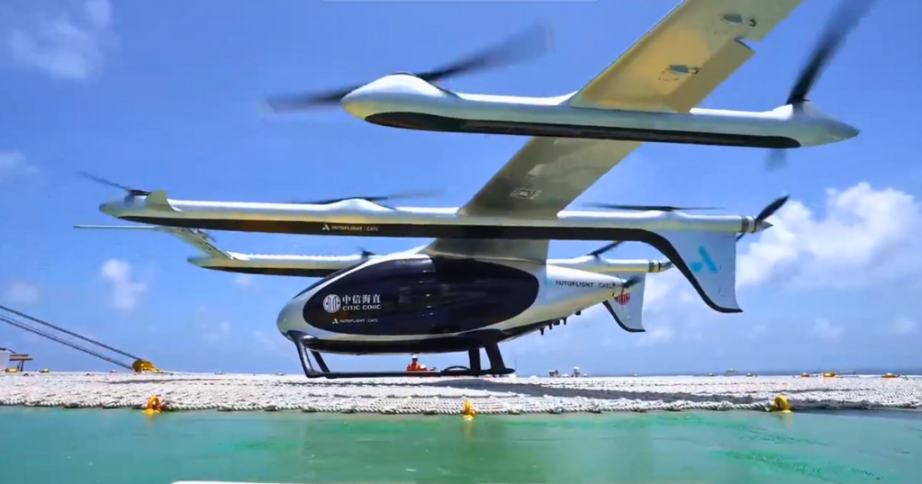 AutoFlight eVTOL takes off