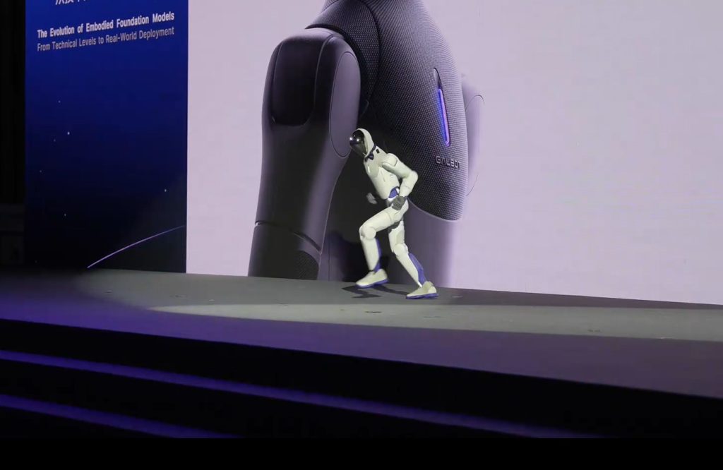 Galbot ET1 humanoid robot during its debut at the 2026 World Robot Conference (WRC) in Beijing 