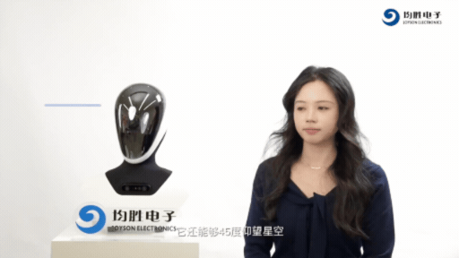 Joyson Electronics' humanoid robot assembly demo